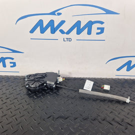 14-21 BMW 2 SERIES GRAN TOURER F45 F46 BOOTLID TAIL GATE LOCK ACTUATOR 7348531