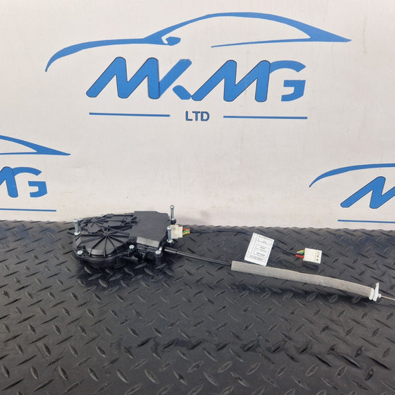 14-21 BMW 2 SERIES GRAN TOURER F45 F46 BOOTLID TAIL GATE LOCK ACTUATOR 7348531