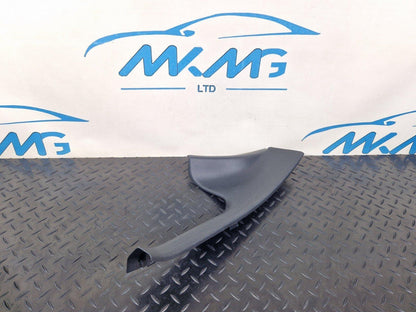 14-21 MERCEDES BENZ C200 W205 REAR LEFT SIDE INNER SILL COVER PANEL A2056860136