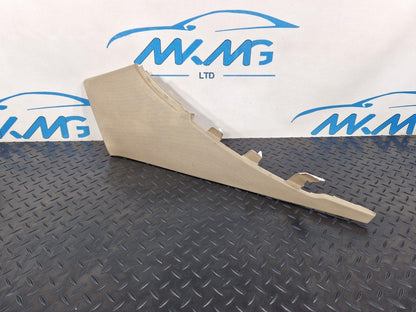 16-24 AUDI A5 F5 REAR LEFT C-PILLAR UPPER PANEL TRIM 8W6867287A (DAMAGED)
