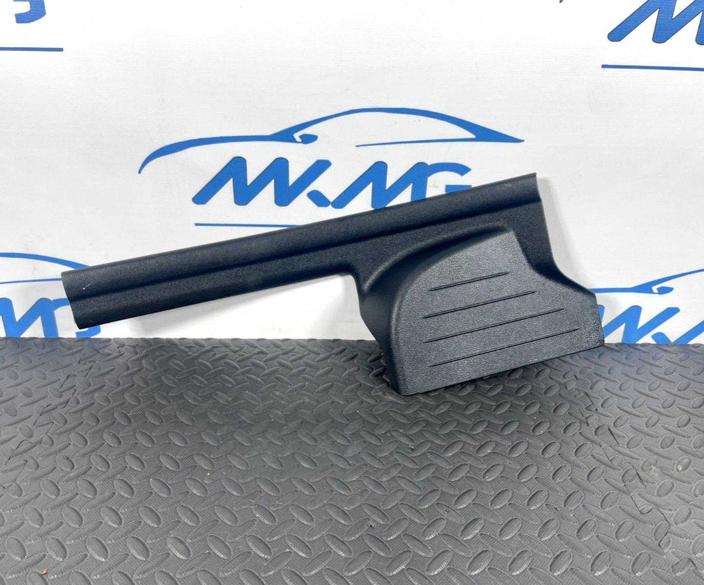 14-21 BMW 2 SERIES GRAN TOURER F46 GENUINE REAR RIGHT STEP TRIM PANEL 7362332
