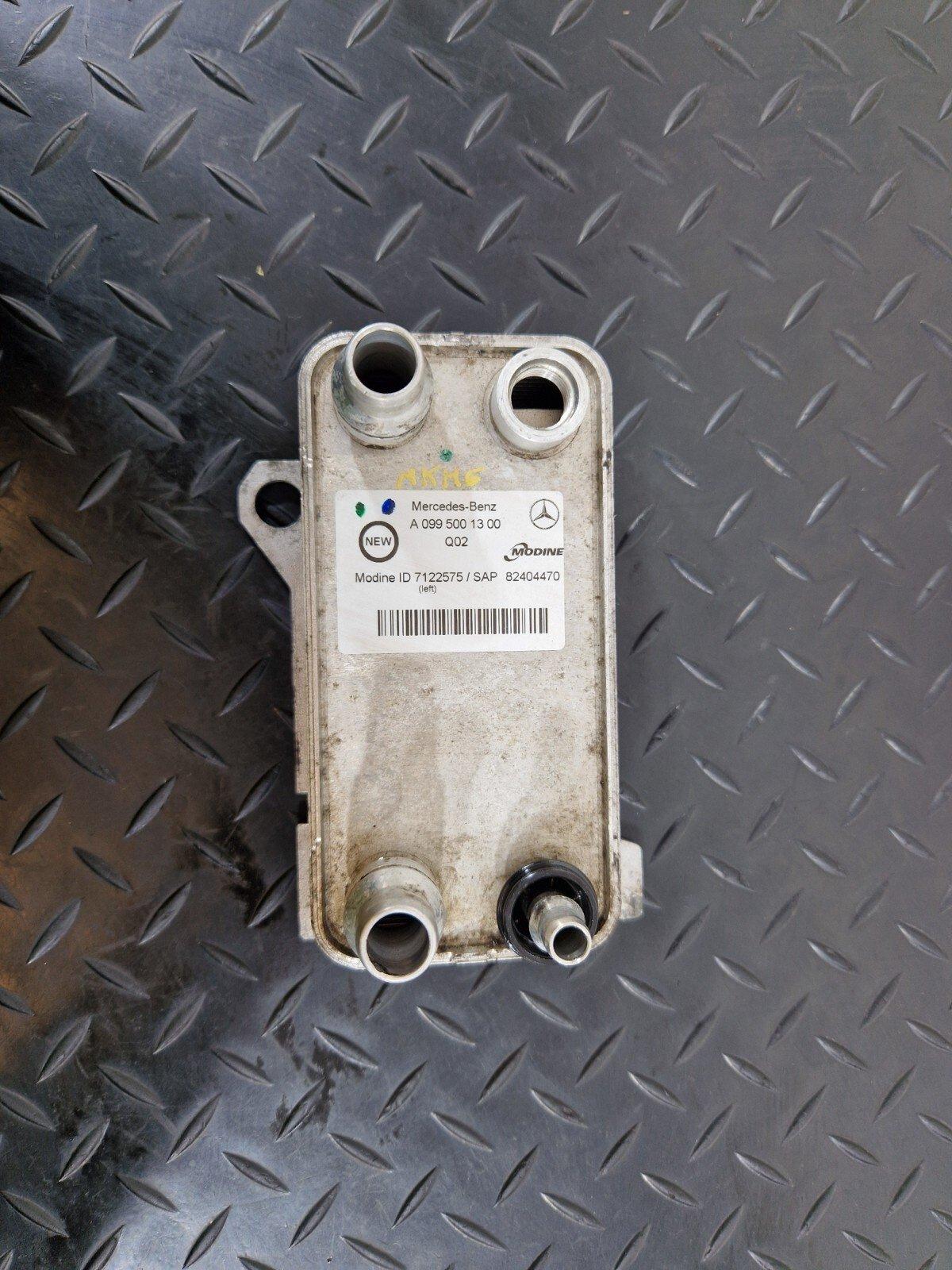 14-21 MERCEDES BENZ C300h W205 TRANSMISSION GEARBOX OIL COOLER UNIT A0995001300