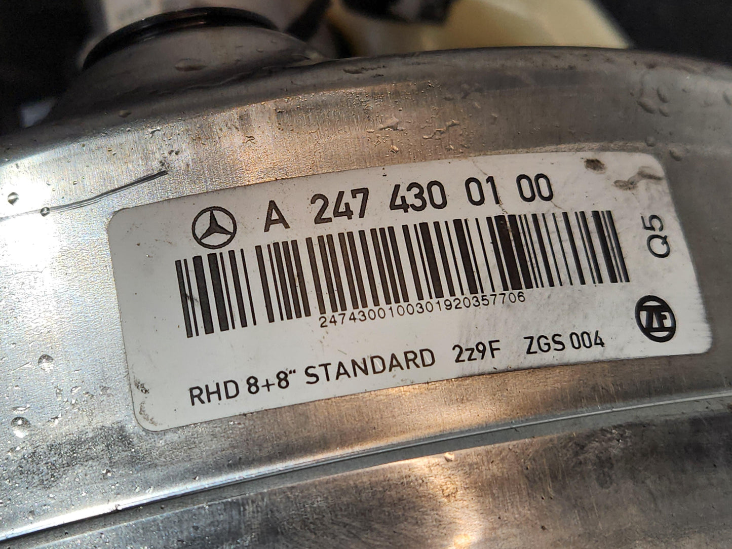 Mercedes-Benz B200d B-Class W247 Brake Servo & Master Cylinder A2474300100