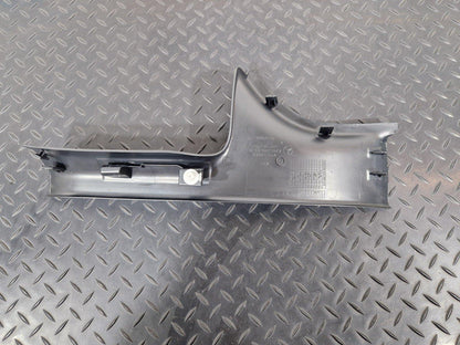 14-21 MERCEDES BENZ C200 W205 REAR RIGHT SIDE INNER SILL COVER PANEL A2056860336