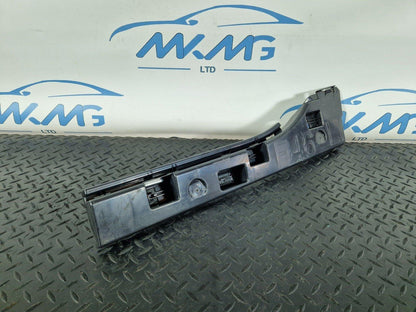 14-21 BMW 2 SERIES 218d GRAN TOURER F46 REAR LEFT SIDE SKIRT BRACKET 7318861