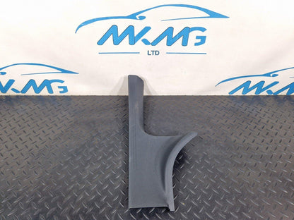 14-21 MERCEDES-BENZ C250D W205 REAR LEFT SIDE INNER SILL COVER PANEL A2056860136