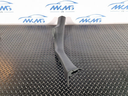 16-23 AUDI A5 F5 S-LINE REAR RIGHT INTERIOR INNER SILL COVER TRIM 8W8867768A