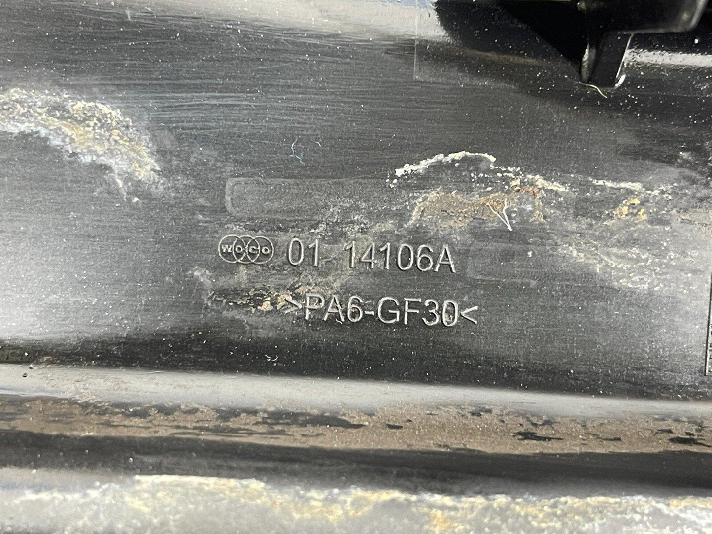 14-21 MERCEDES BENZ C300h W205 ENGINE PARTITION WALL  A2056203300