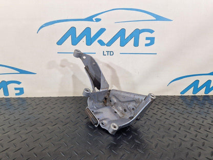 10-17 AUDI A8 4H ENGINE MOUNT BRACKET RETAINER PLATE 4H0399059C