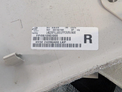 17-ON LAND ROVER DISCOVERY RIGHT CENTER B PILLAR COVER DOOR BEZEL HY3224396AD0