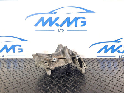 14-21 MERCEDES BENZ C E CLS W205 W213  ENGINE BRACKET A6512340339