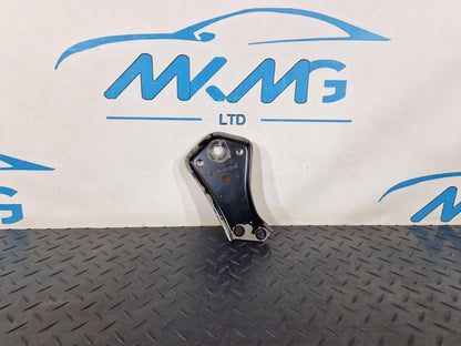 14-21 MERCEDES BENZ W205 REAR SUBFRAME RIGHT SIDE STOP PLATE A2053520800