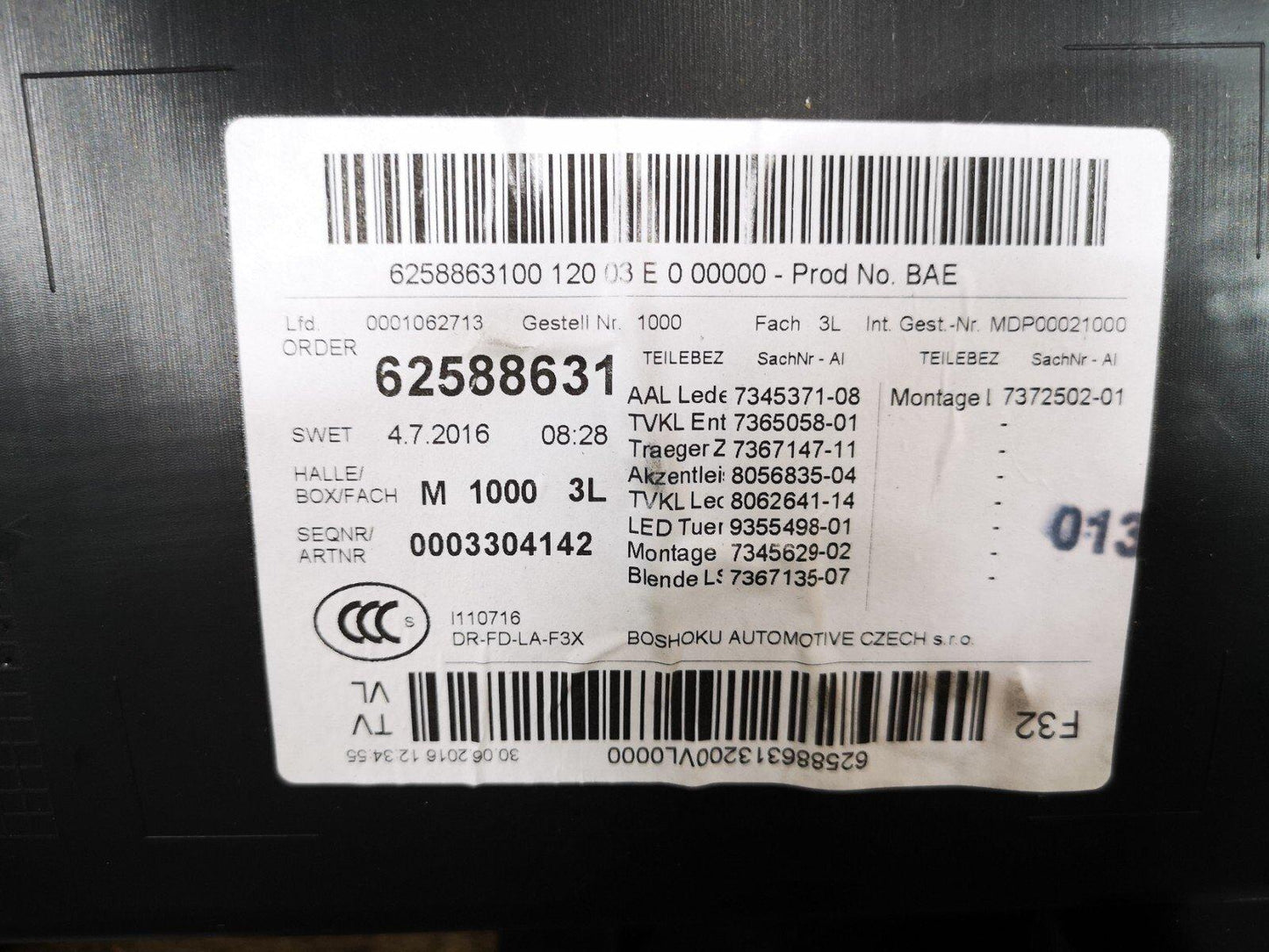 14-20 BMW 4-SERIES M-SPORT F32 GENUINE FRONT LEFT N/S DOOR CARD PANEL 62588631