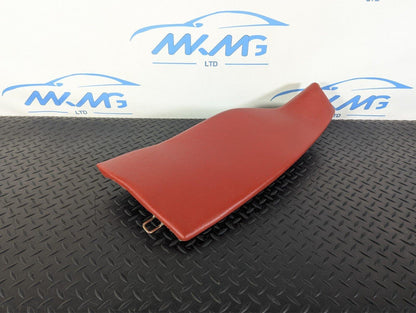 BMW    Unknown Part Type 7320251