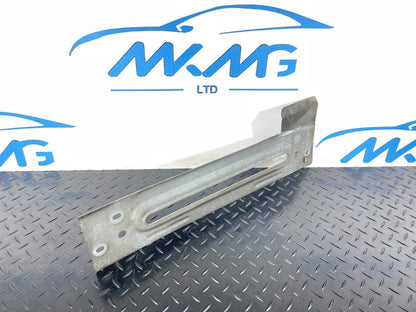 BMW 1 2 X1 X2 SERIES F40 F44 F48 F39 CONNECTING MEMBER TUNNEL REAR 7497302