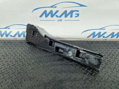 14-21 BMW 2 SERIES GRAN TOURER F46 GENUINE REAR RIGHT SIDE SKIRT BRACKET 7318862