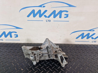 14-21 MERCEDES BENZ C E CLS W205 W213 ENGINE BRACKET A6512340339