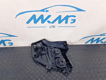 20-24 BMW 1 SERIES F40 BUMPER MOUNT BRACKET REAR LEFT PASSENGER SIDE 7461397