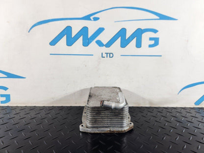 16-20 AUDI Q7 4M GENUINE OEM ENGINE OIL COOLER 059117015K