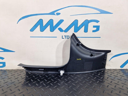 14-21 MERCEDES BENZ C220 W205 REAR RIGHT SIDE INNER SILL COVER PANEL A2056860336