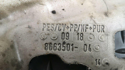 GENUINE BMW 1 2 3 4 SERIES F20 F30 F36 ACOUSTIC ENGINE COVER 8663501