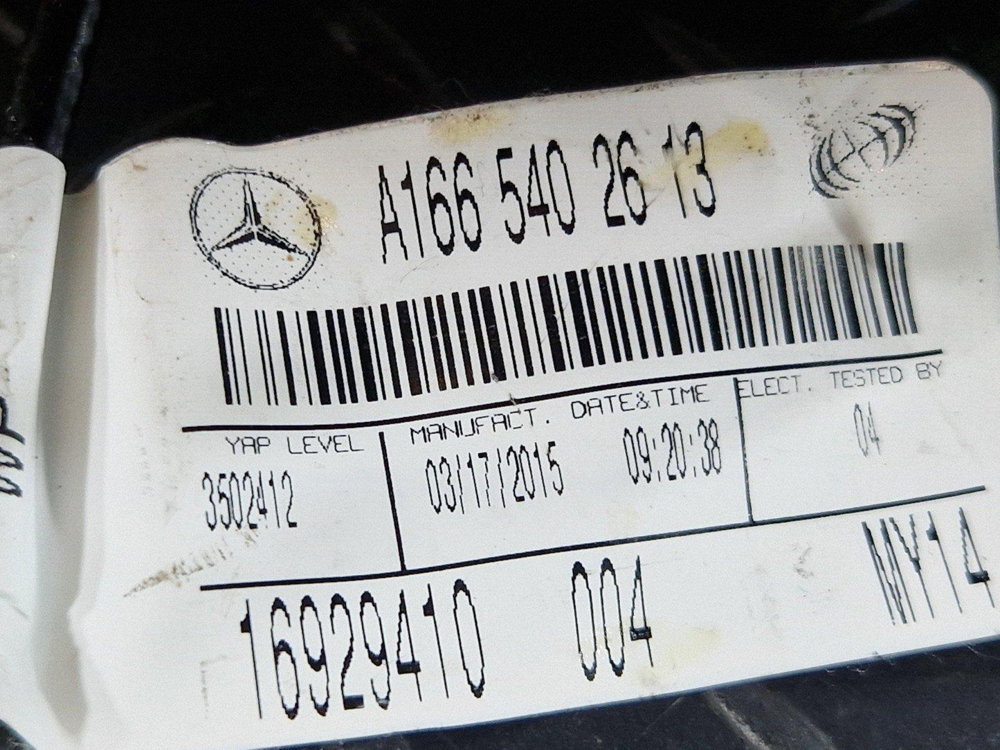 11-19 MERCEDES BENZ ML W166 GENUINE NAVIGATION CABLE HARNESS A1665402613