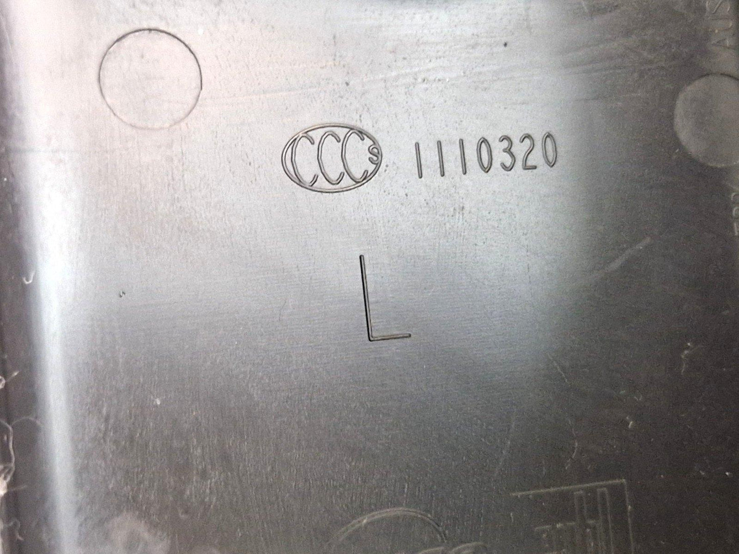 10-15 AUDI Q7 4L LEFT B PILLAR TRIM PANEL COVER 4L0867293