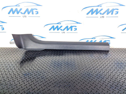 16-24 AUDI A5 F5 CONVERTIBLE LEFT DOOR SILL COVER 8W7853905A