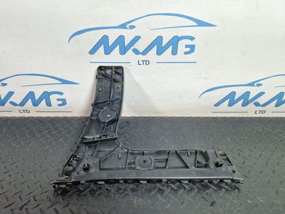 Audi A6 Allroad C7 Genuine Rear Left N/S Bumper Bracket 4G9807453J