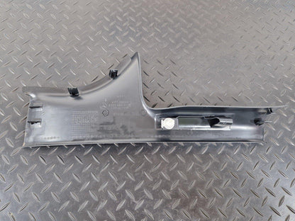 14-21 MERCEDES BENZ C300h W205 REAR LEFT SIDE INNER SILL COVER PANEL A2056860136