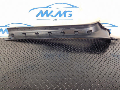 16-24 AUDI A5 F5 CONVERTIBLE LEFT DOOR SILL COVER 8W7853905A