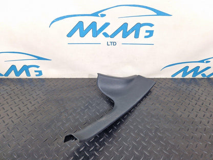 14-21 MERCEDES-BENZ C250D W205 REAR LEFT SIDE INNER SILL COVER PANEL A2056860136