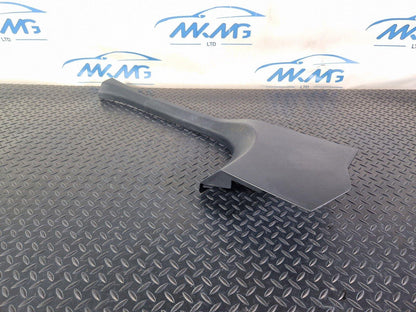 14-21 MERCEDES C200 W205 RIGHT DRIVER SIDE INNER SILL TRIM COVER A2056860636