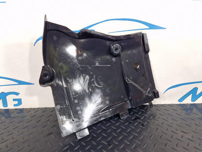 16-24 AUDI A5 F5 CONVERTIBLE FRONT RIGHT UNDERBODY COVER GUARD TRIM 8W7825202A