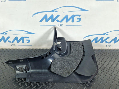 16-24 AUDI A5 F5 COUPE GENUINE FRONT RIGHT KICK TRIM PANEL 8W6867272C