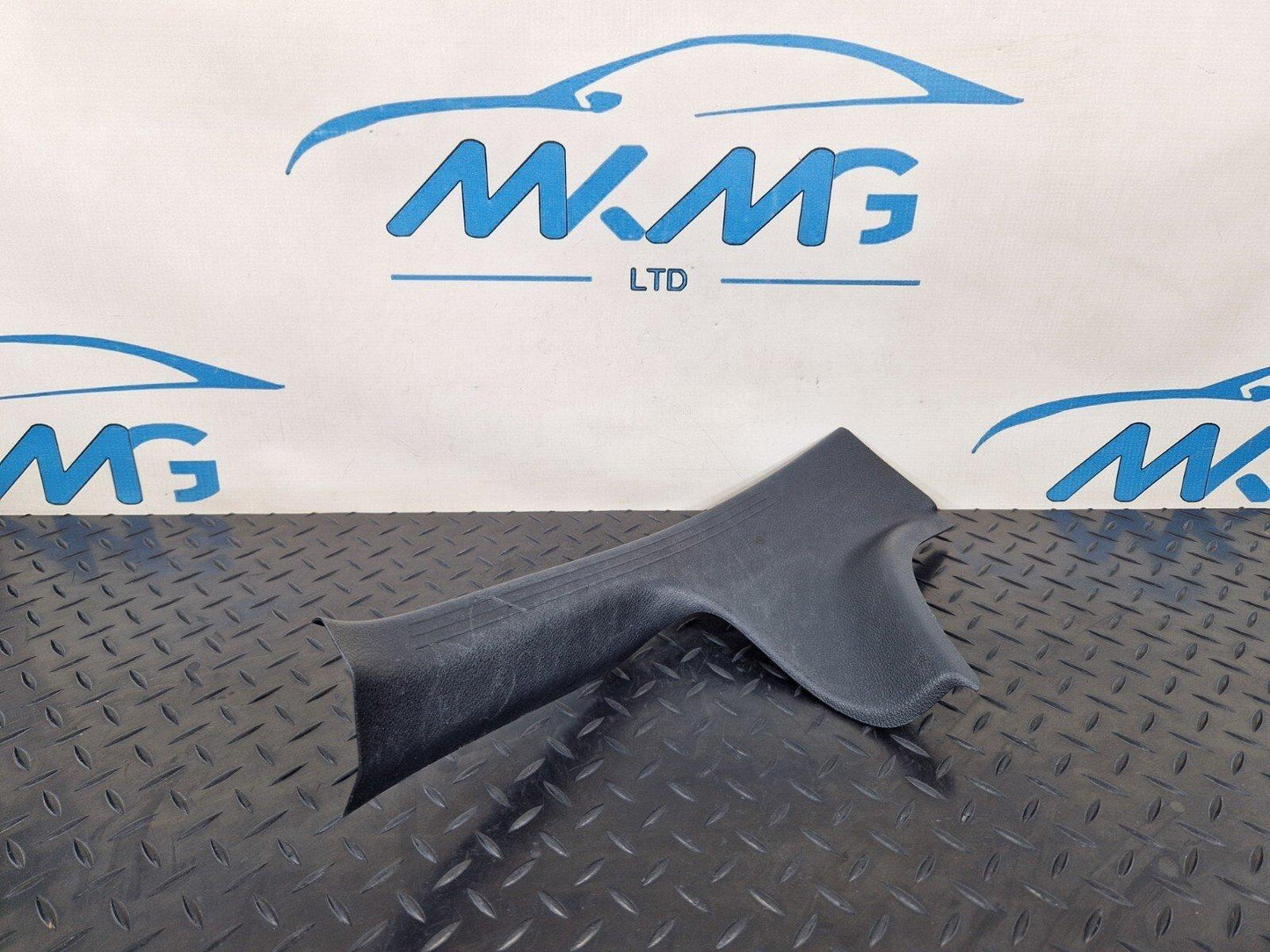 14-21 MERCEDES BENZ C220 W205 REAR RIGHT SIDE INNER SILL COVER PANEL A2056860336