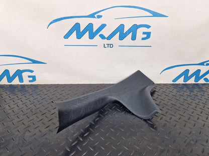 14-21 MERCEDES BENZ C220 W205 REAR RIGHT SIDE INNER SILL COVER PANEL A2056860336