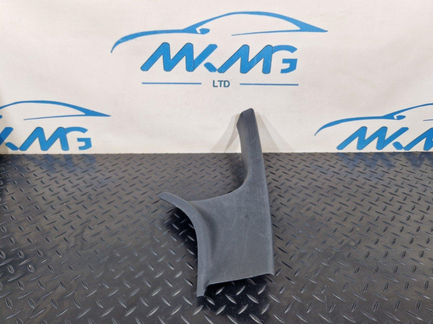 14-21 MERCEDES BENZ C220 W205 REAR RIGHT SIDE INNER SILL COVER PANEL A2056860336