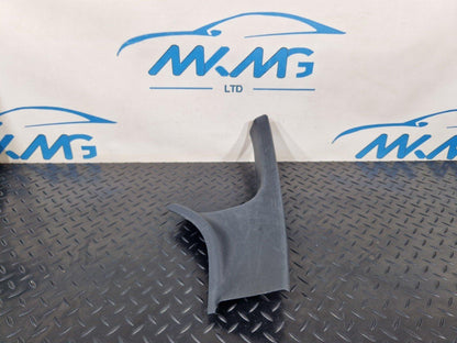 14-21 MERCEDES BENZ C220 W205 REAR RIGHT SIDE INNER SILL COVER PANEL A2056860336