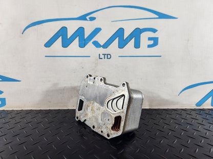 16-20 AUDI Q7 4M GENUINE OEM ENGINE OIL COOLER 059117015K