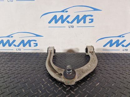 13-23 RANGE ROVER SPORT L494 FRONT LEFT PASSENGER UPPER CONTROL ARM CPLA-3091-A