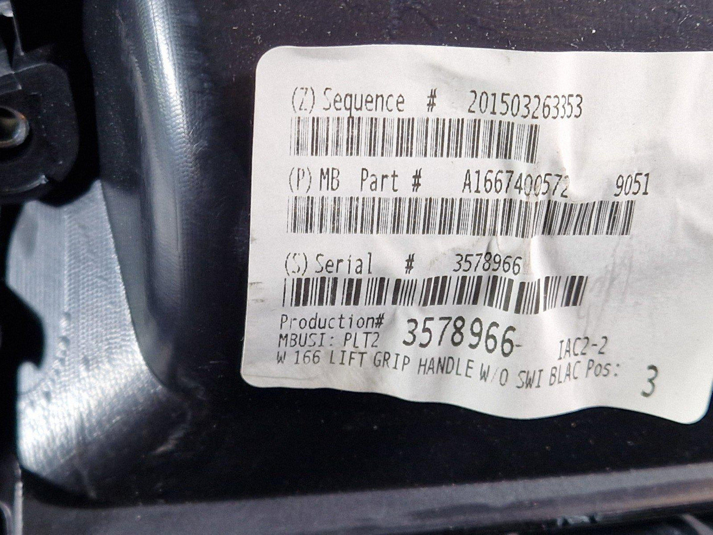 11-19 MERCEDES BENZ ML W166 REAR TAILGATE LOWER COVER LATCH TRIM A1667400572