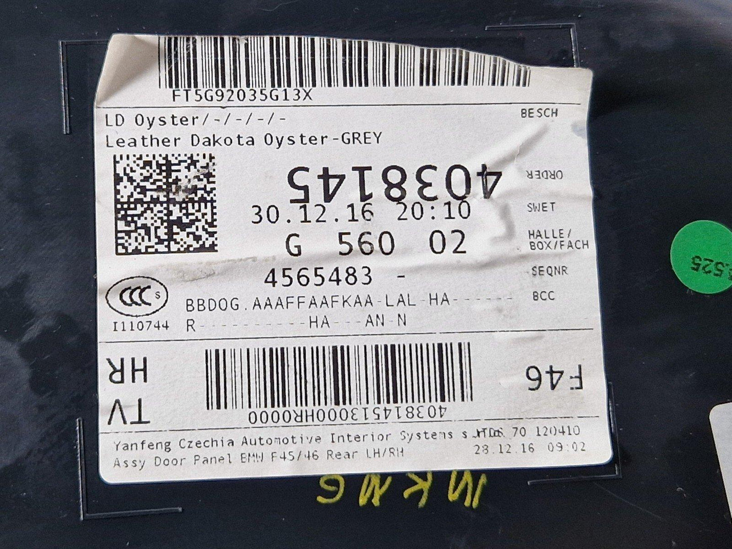 14-21 BMW 2 SERIES GRAN TOURER F46 GENUINE REAR RIGHT O/S DOOR CARD 7426538
