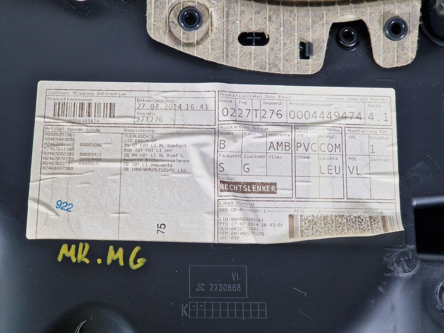 12-18 MERCEDES BENZ B-CLASS W246 FRONT PASSENGER DOOR CARD PANEL A2467201348
