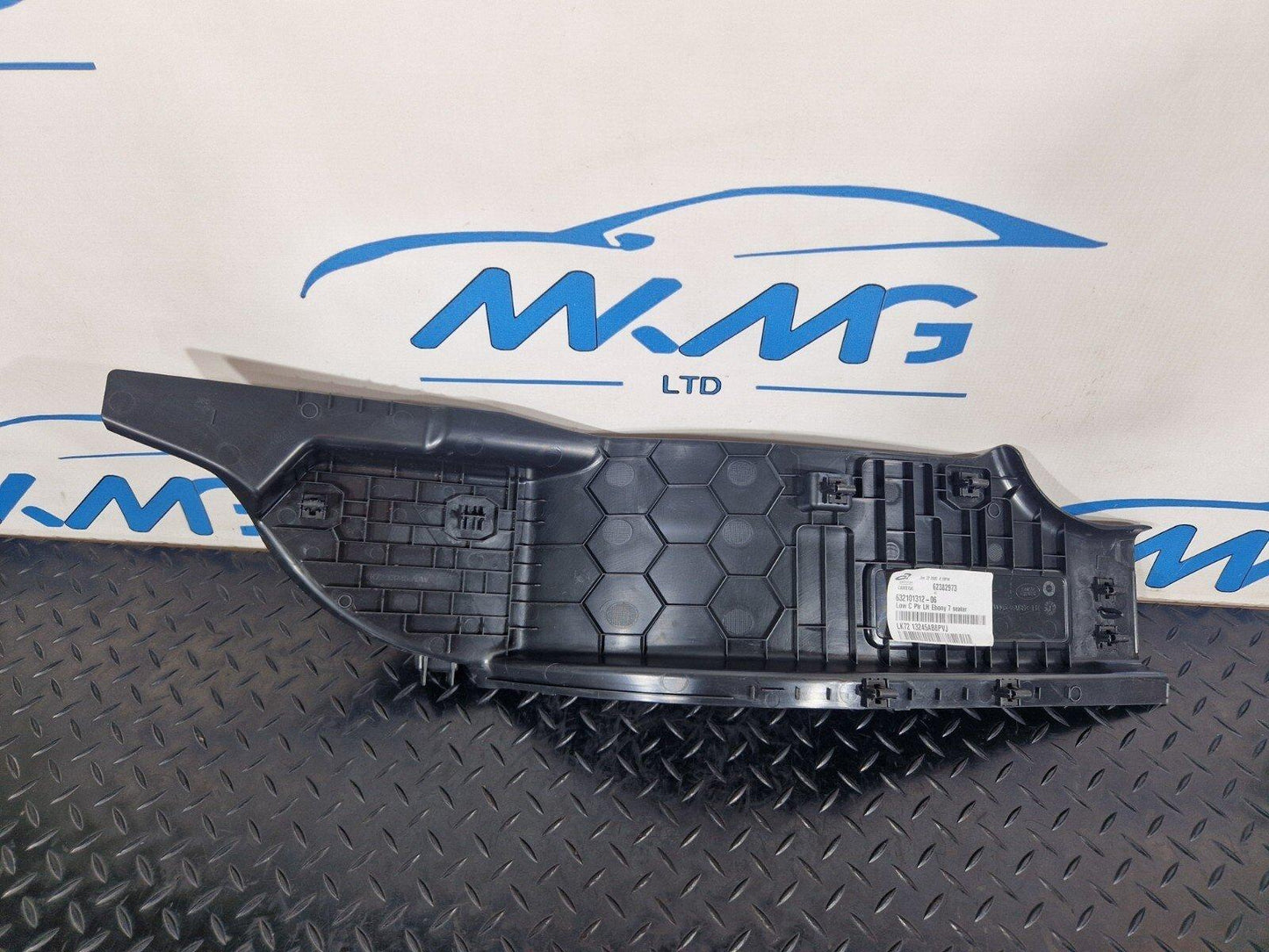 2019-ON LAND ROVER DISCOVERY L550 LCI N/S SILL SCUFF PLATE LK7213245AB8PVJ