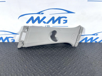 14-21 BMW 2 SERIES GRAN TOURER F45 F46 LEFT SIDE B-PILLAR TIM COVER 7329587