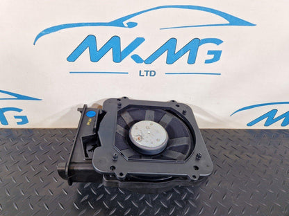 14-21 BMW 2 SERIES 218d GRAN TOURER F46  RIGHT SIDE FLOOR SPEAKER WOOFER 9278066