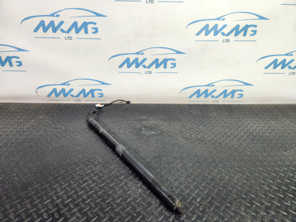 2012- 2018 Land Rover Range Rover Evoque L538 SUV Key 937917251