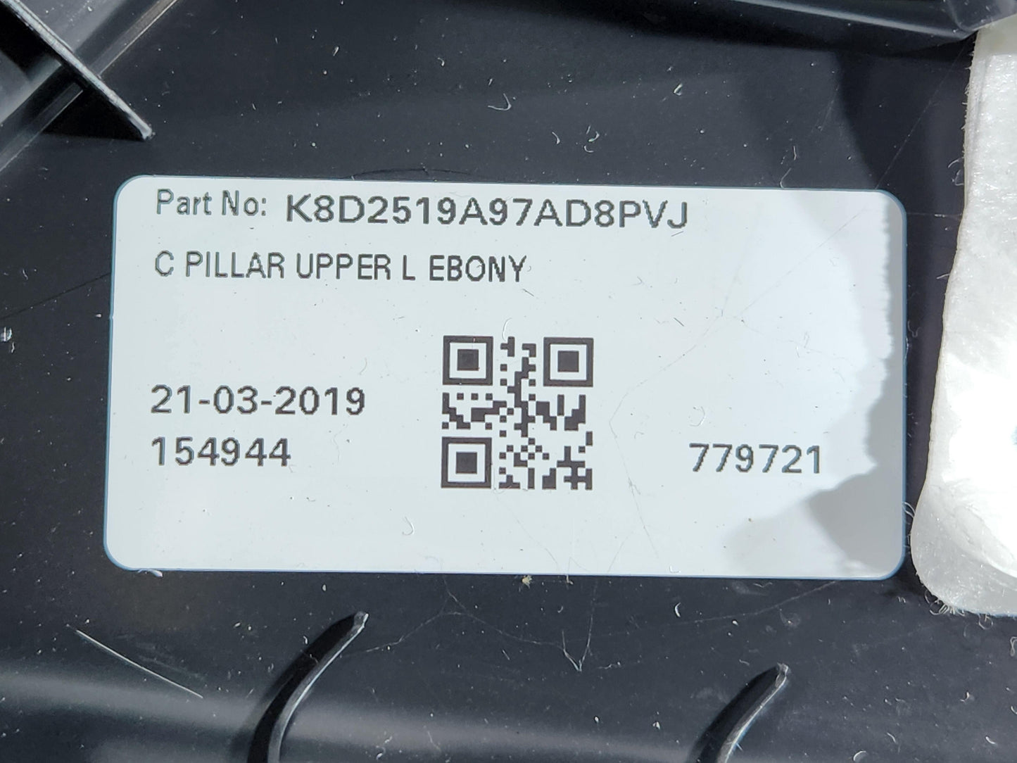 Land Rover Range Rover Evoque Rear Left N/S Pillar Trim K8D2-519A97-AD