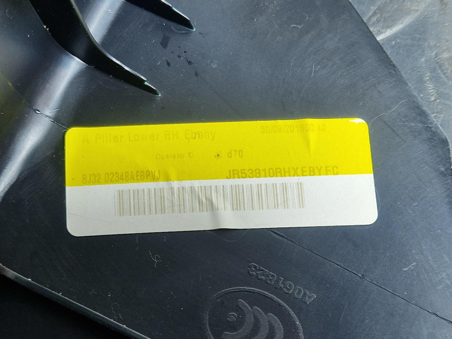 12-18 Range Rover Evoque L538 Driver Front Lower Dashboard Trim BJ3202348AEW